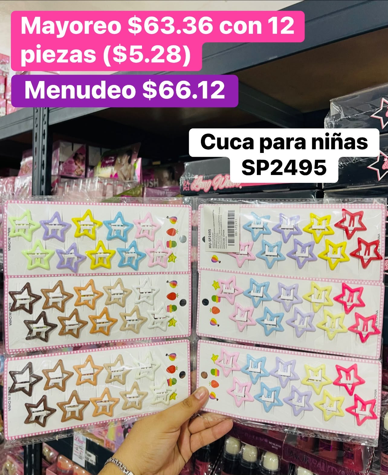 CUCA SP2495 B/12