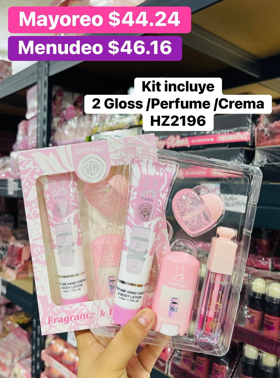 KIT GLOSS/PERFUME/CREMA HZ2196