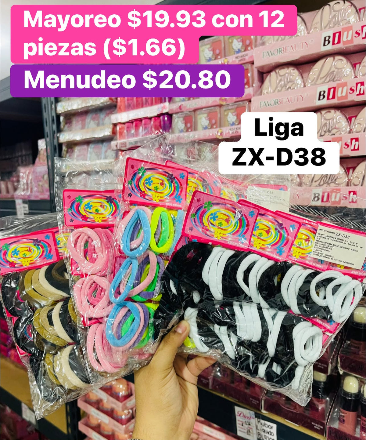 LIGA ZX-D38 B/12