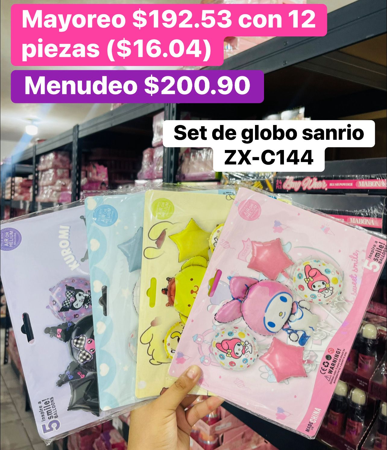 SET GLOBO SANRIO ZX-C144 B/12