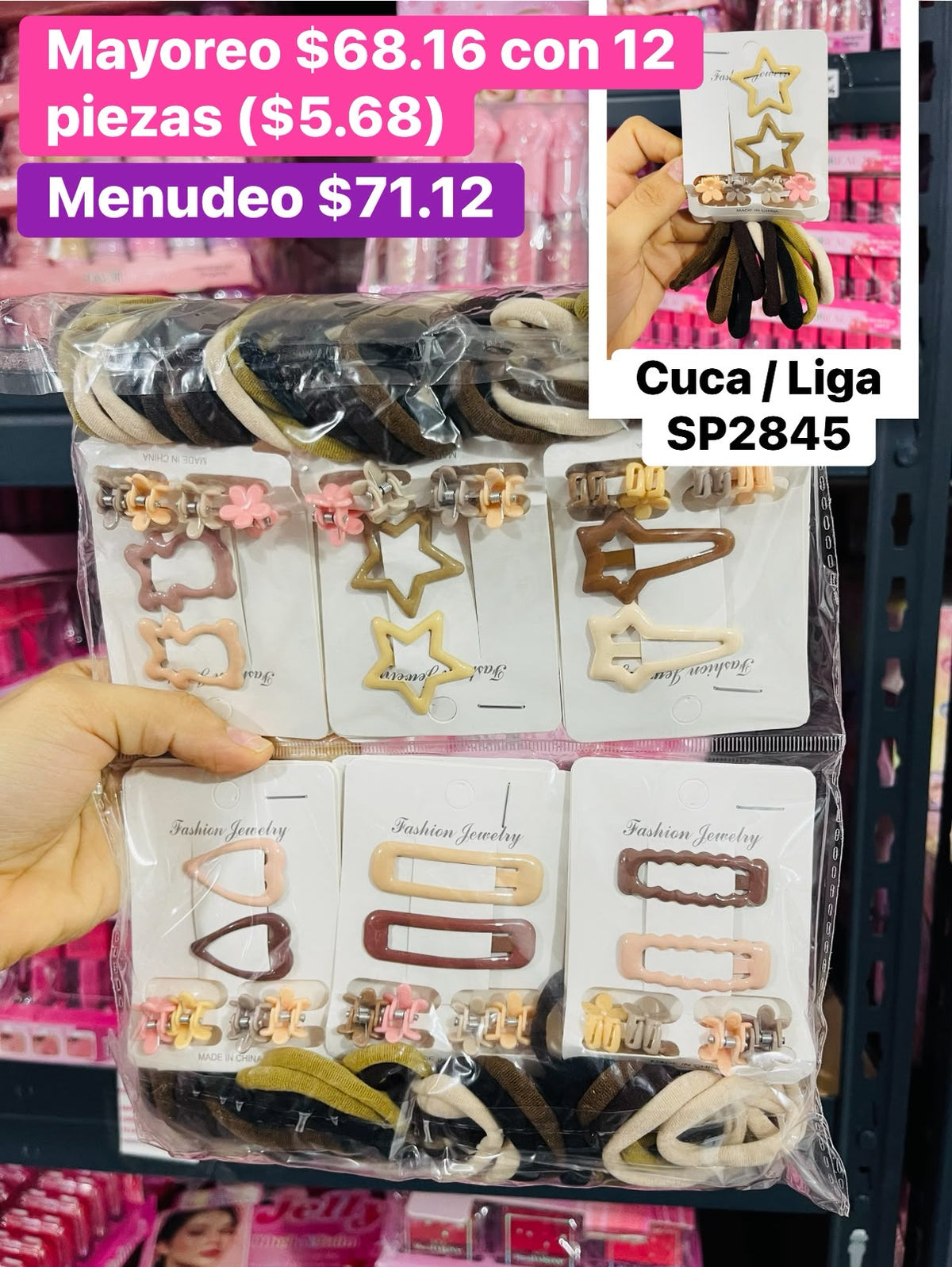 CUCA/LIGA SP2845 B/12