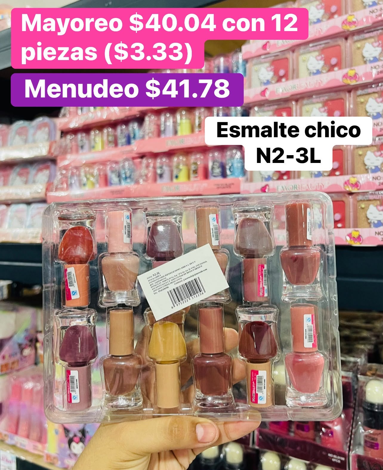 ESMALTE N2-3L B/12