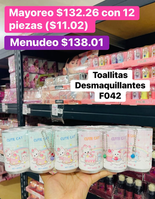 TOALLITAS DESMAQUILLANTES F042 B/12