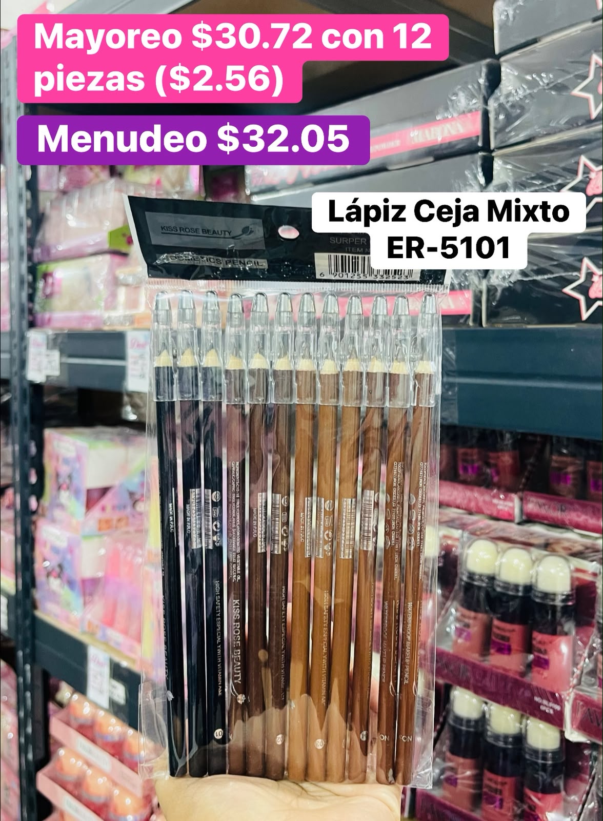 LAPIZ CEJA ER-5101 B/12