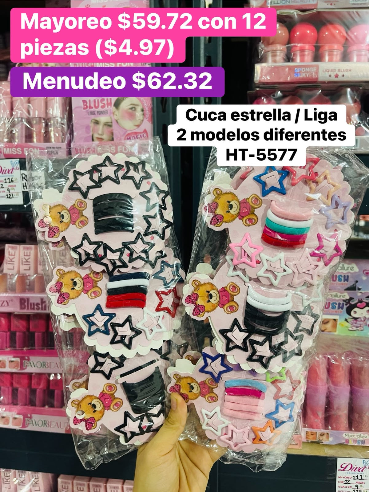 CUCA/LIGA HT-5577 B/12
