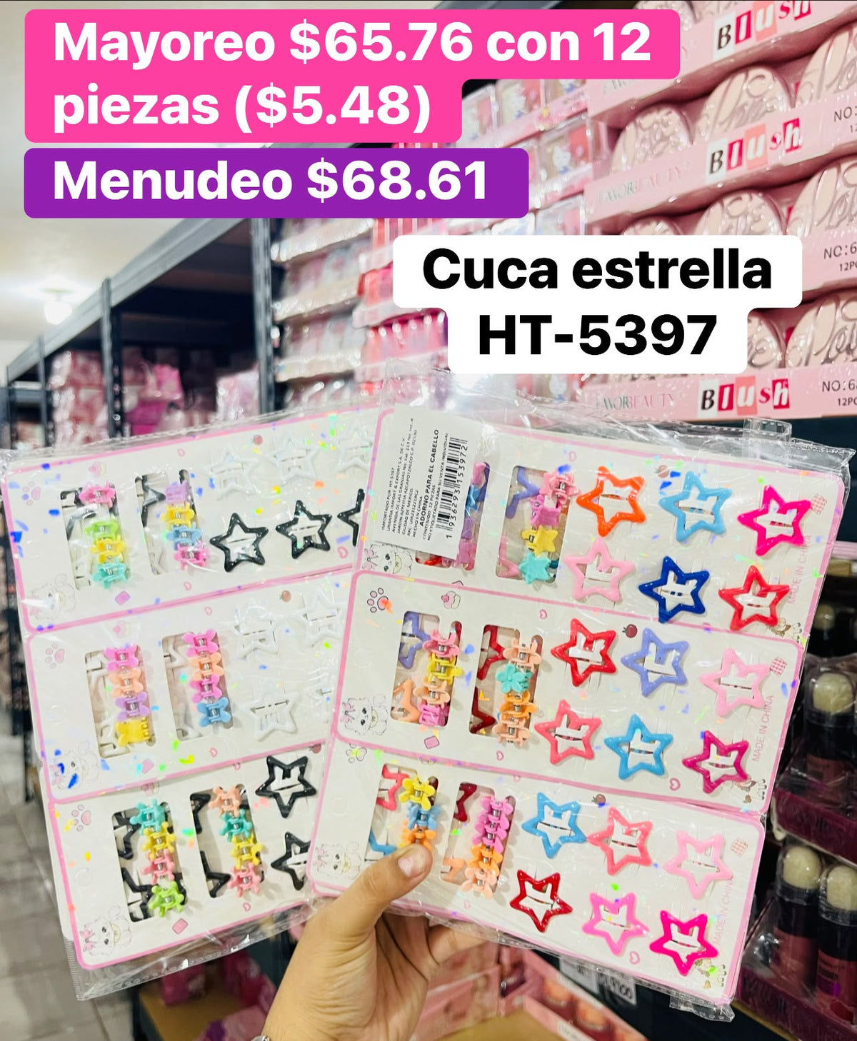 CUCA HT-5397 B/12