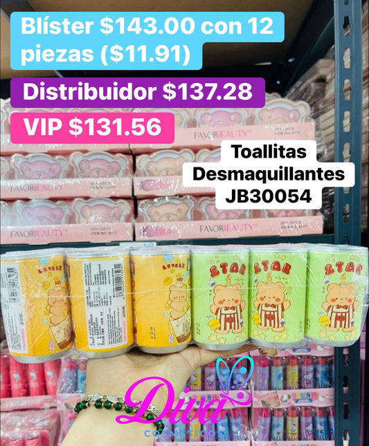 TOALLITAS DESMAQUILLANTES JB30054 B/12