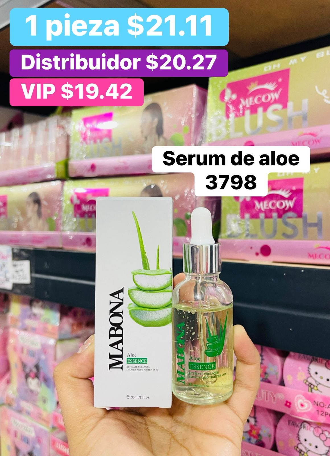 SERUM ALOE