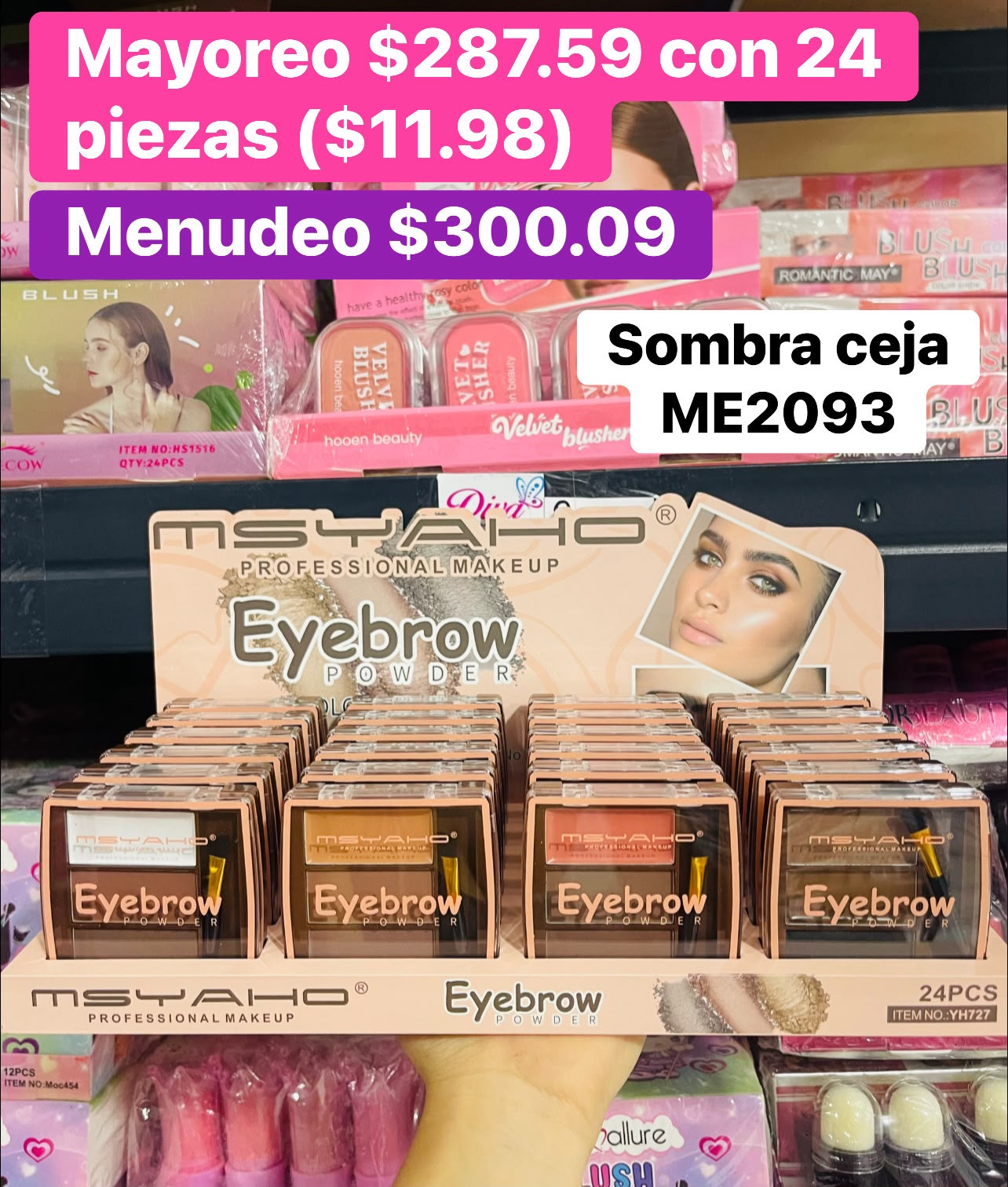 SOMBRA CEJA ME2093 B/24