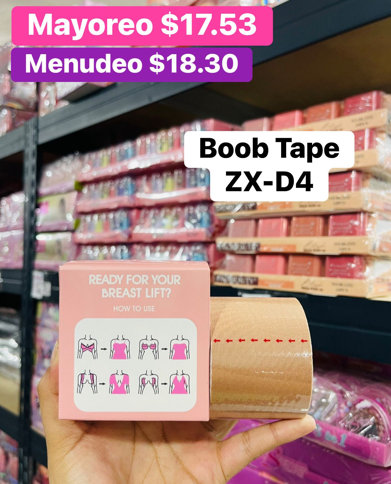 BOOB TAPE ZX-D4