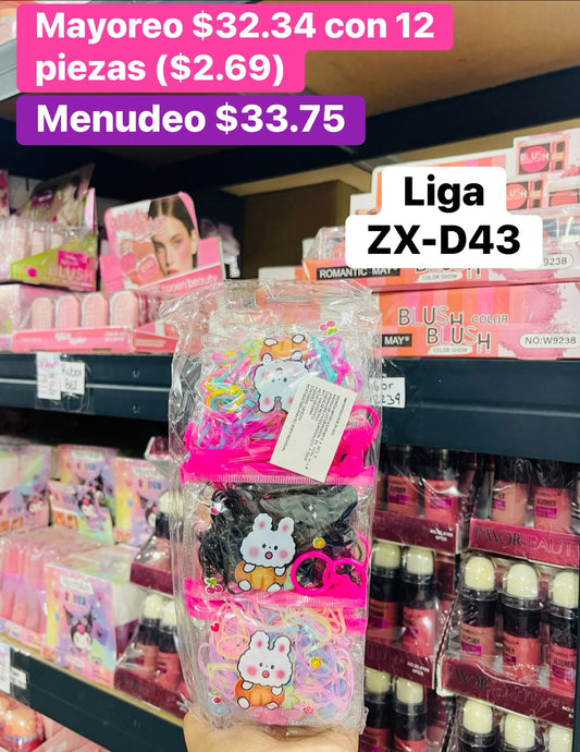 LIGA ZX-D43 B/12