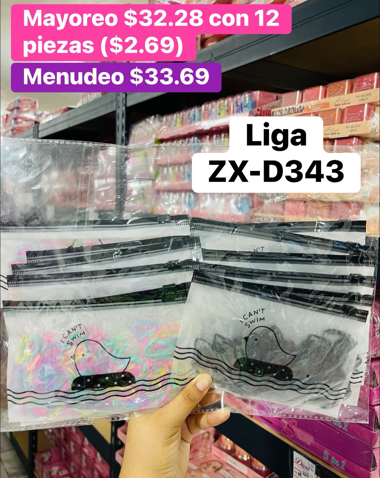 LIGA ZX-D343 B/12
