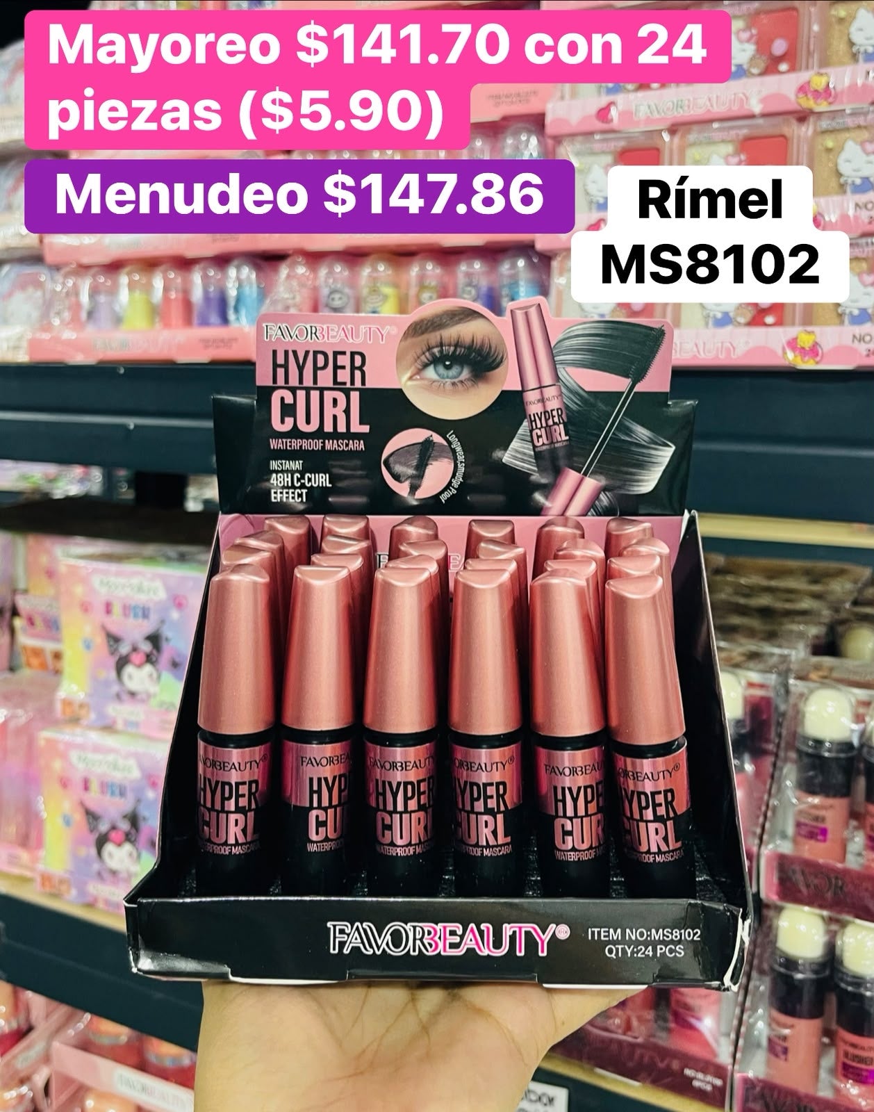 RIMEL MS8102 B/24