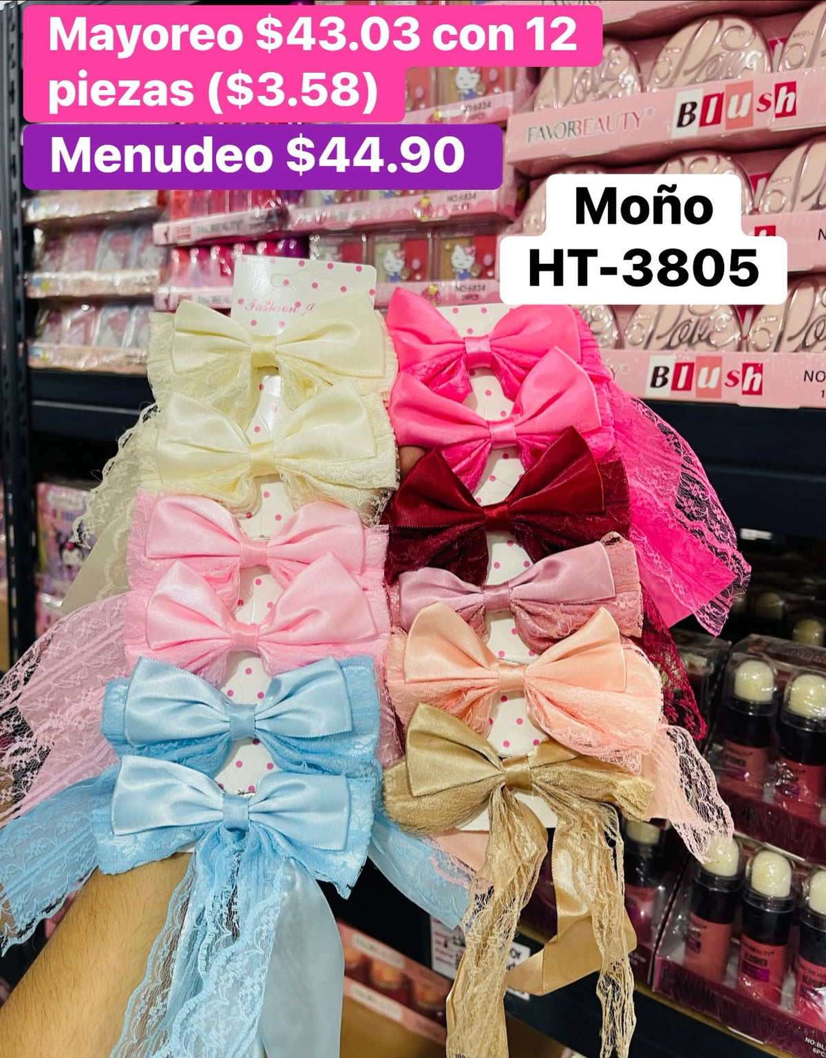 MOÑO HT-3805 B/12