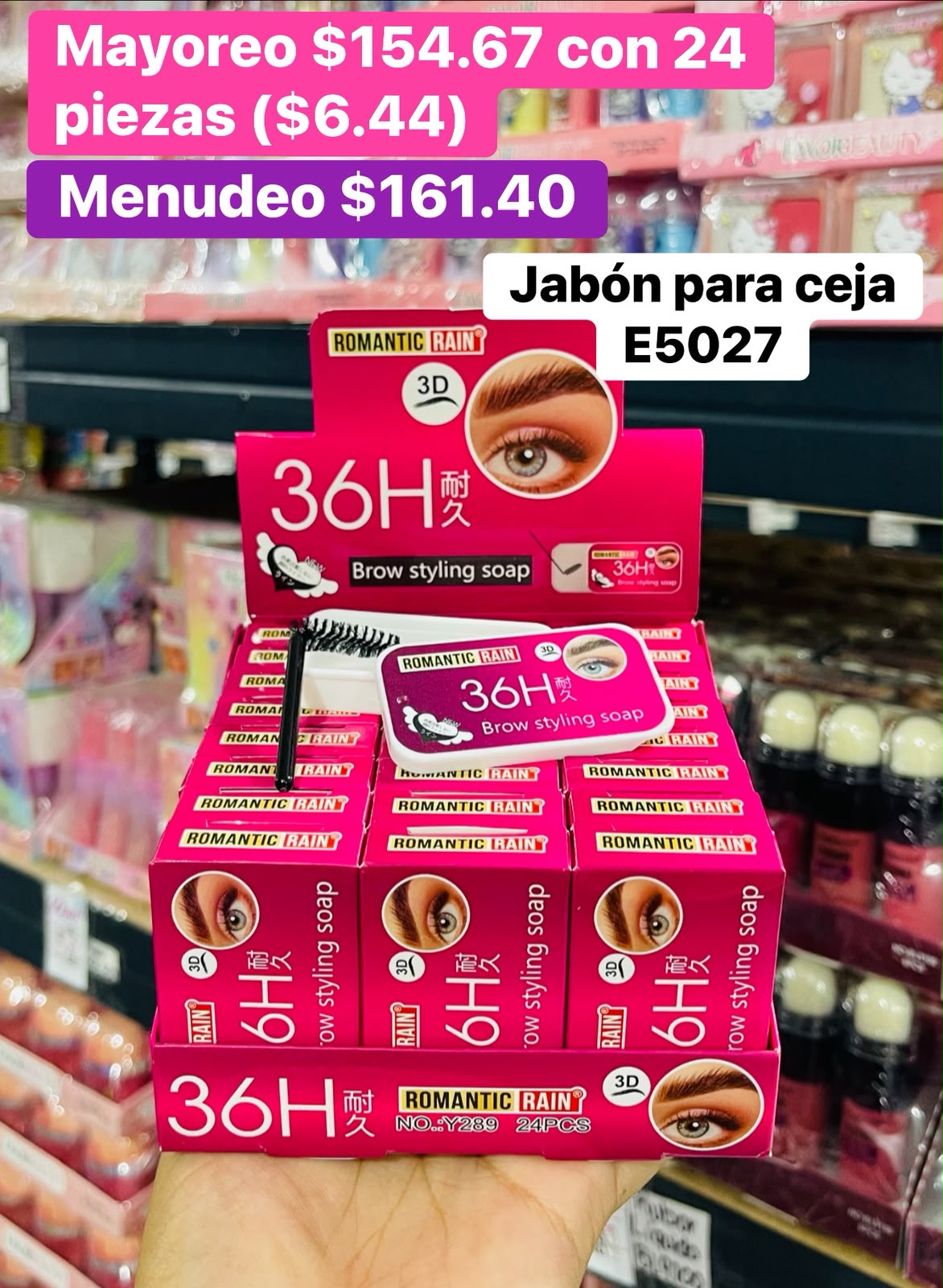 JABON CEJA E5027 B/24