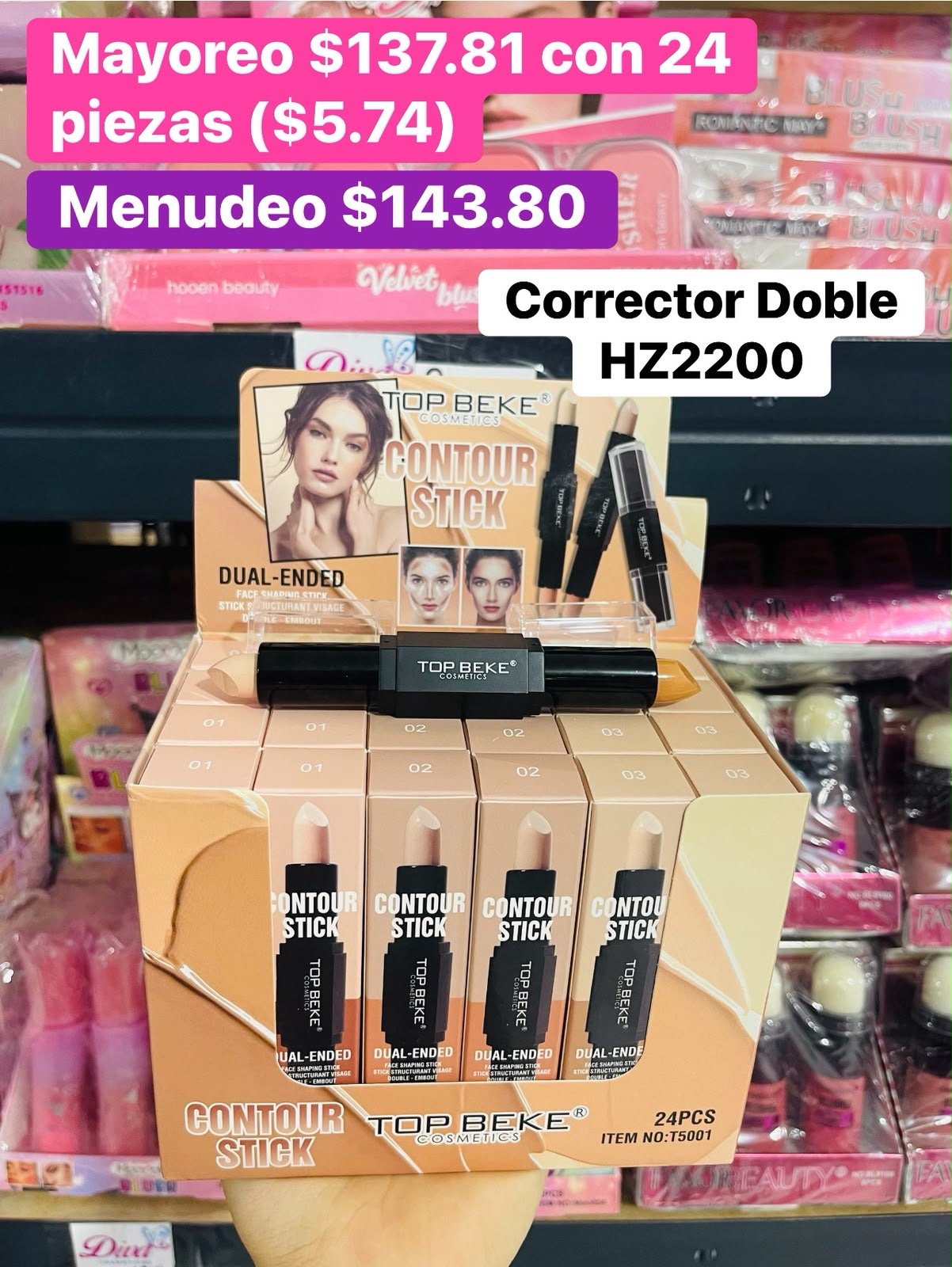 CORRECTOR HZ2200 B/24