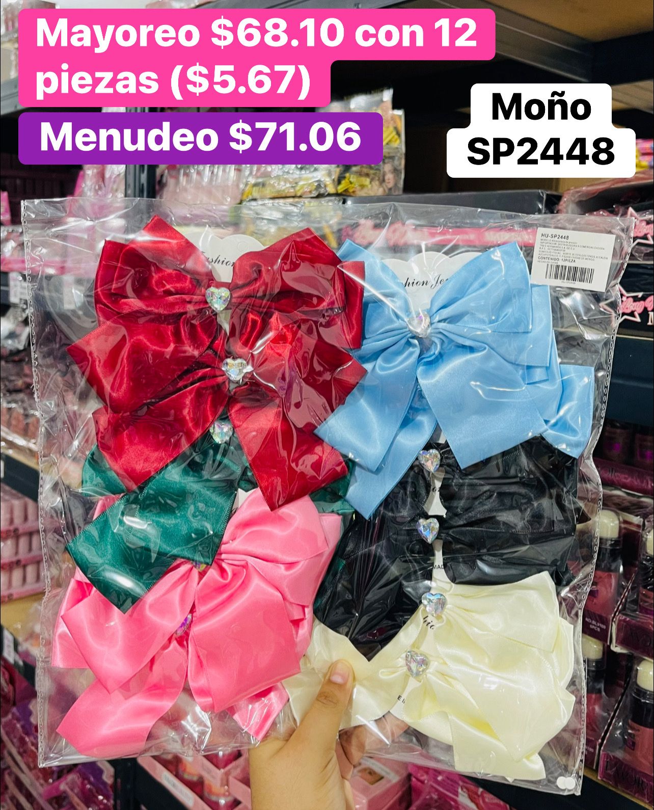 MOÑO SP2448 B/12