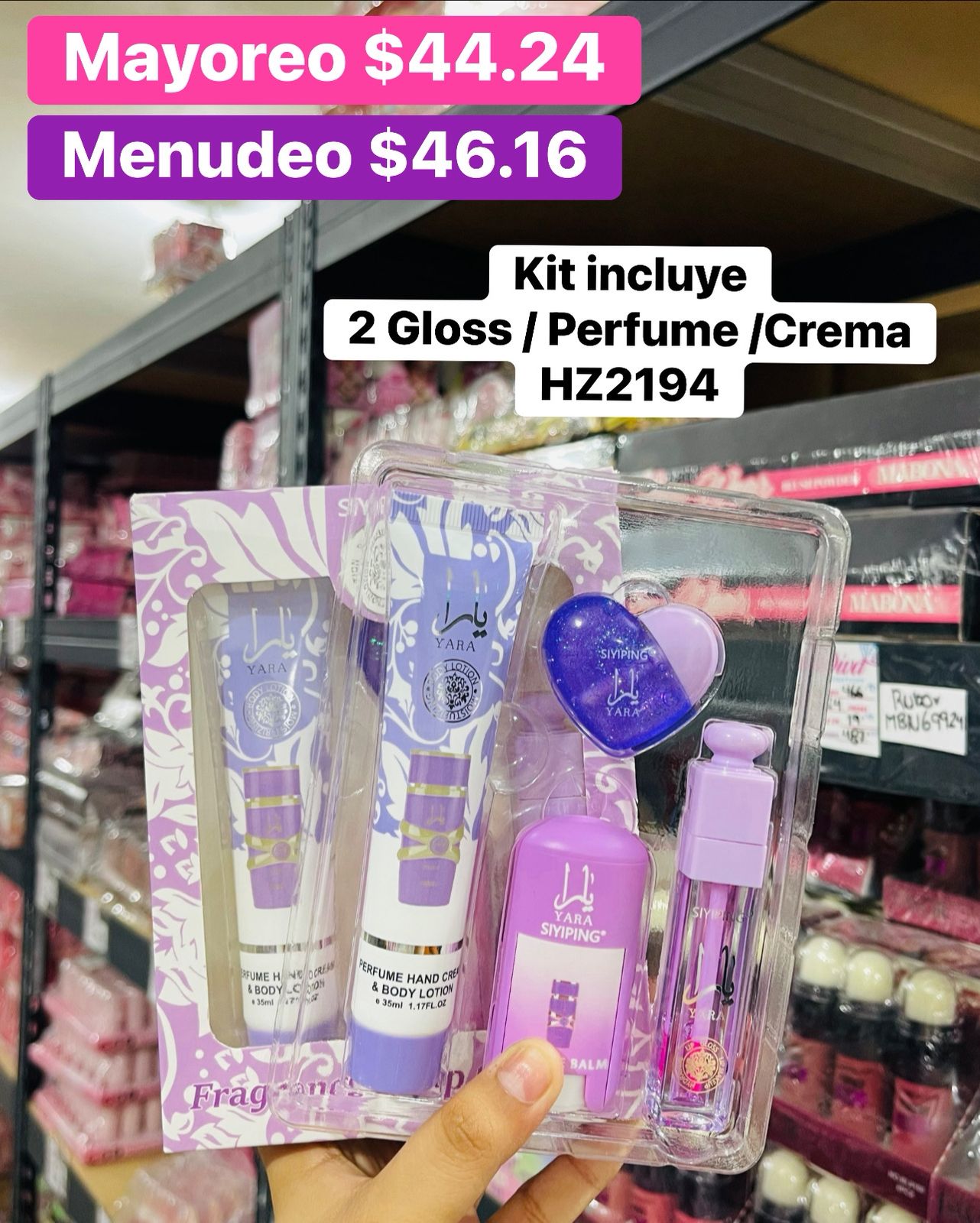 KIT GLOSS/PERFUME/CREMA HZ2194