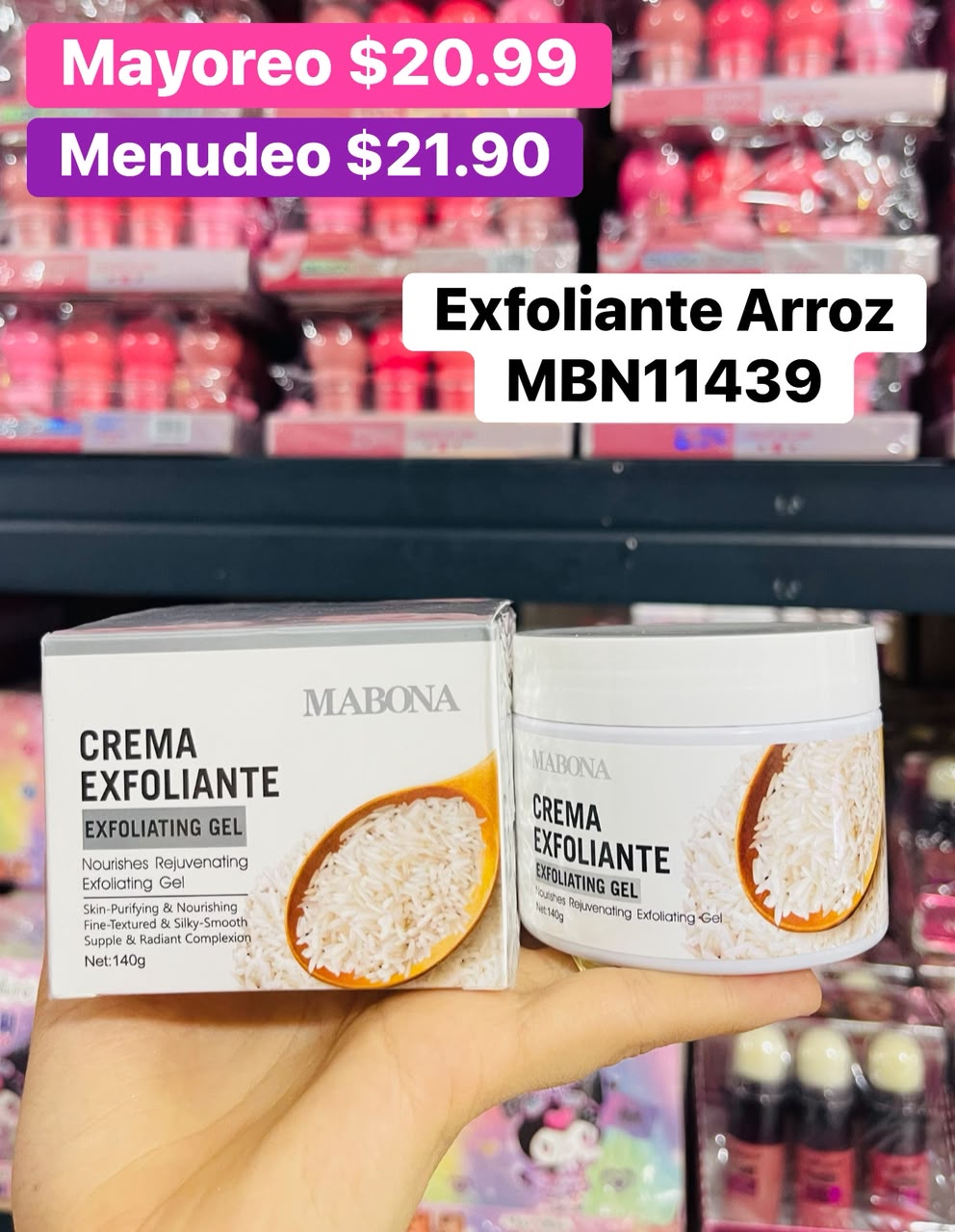 EXFOLIANTE ARROZ MBN11439