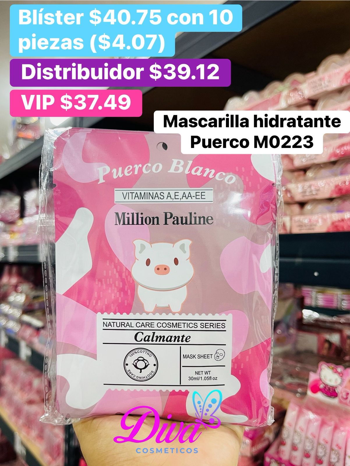 MASCARILLA KAWAI B/10