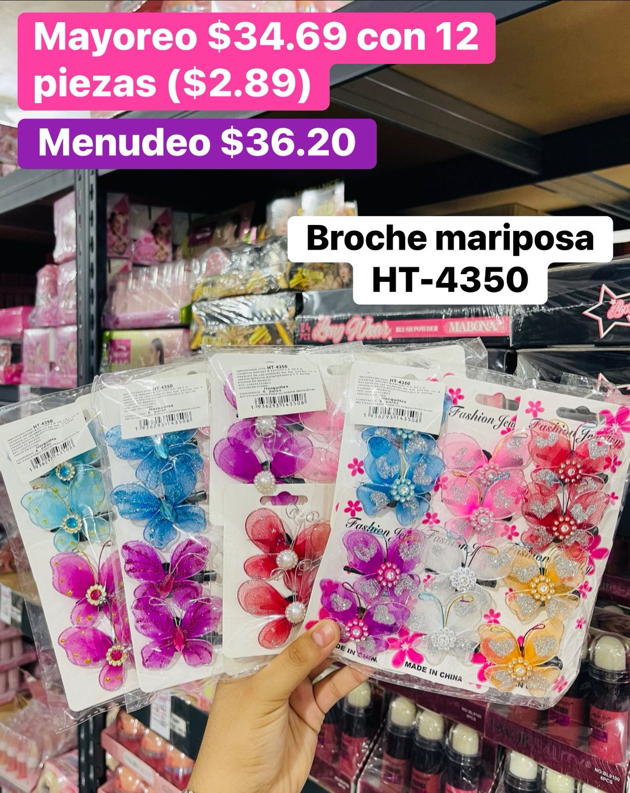 BROCHE MARIPOSA HT-4350 B/12