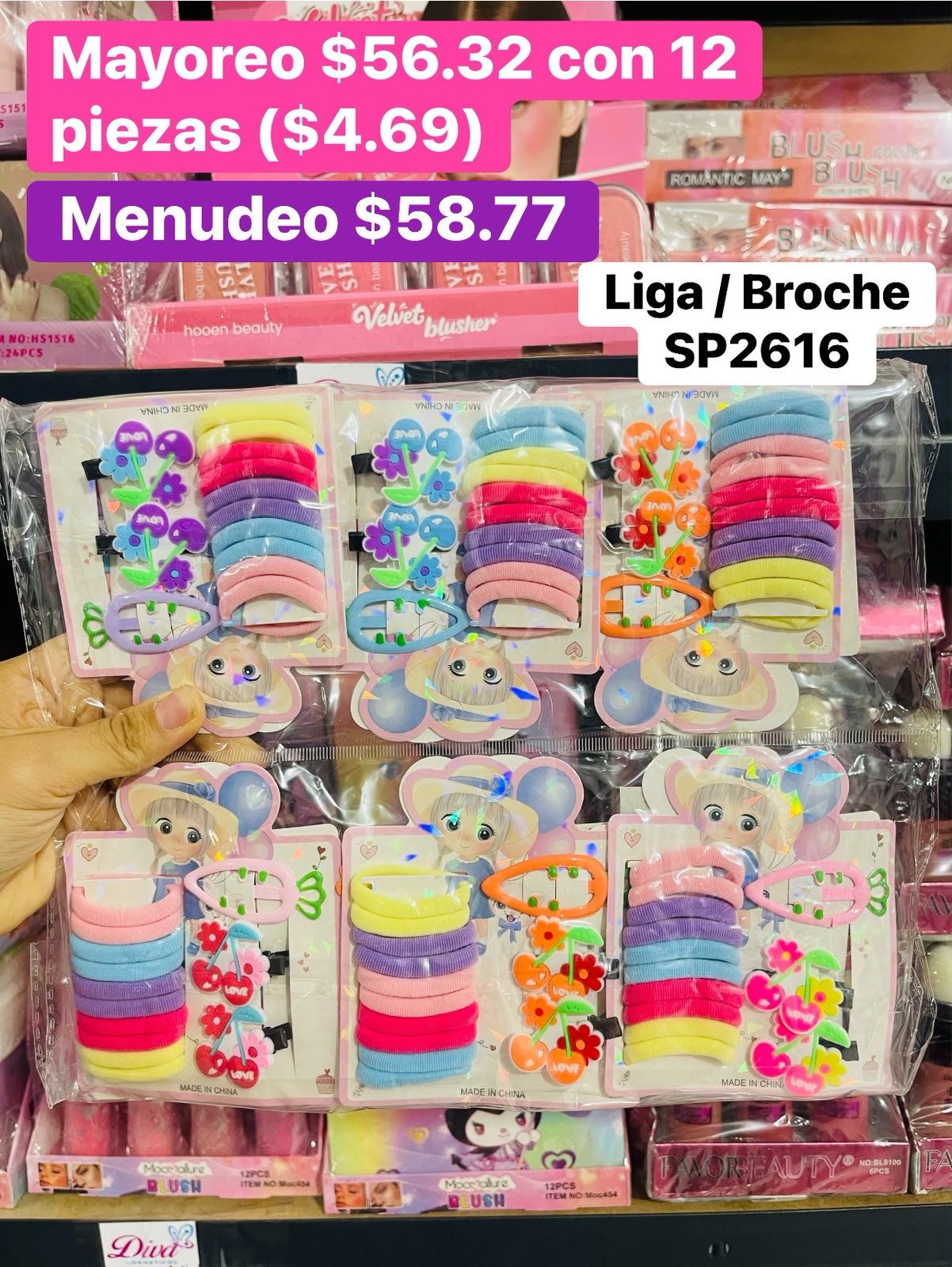 LIGA/BROCHE SP2616 B/12