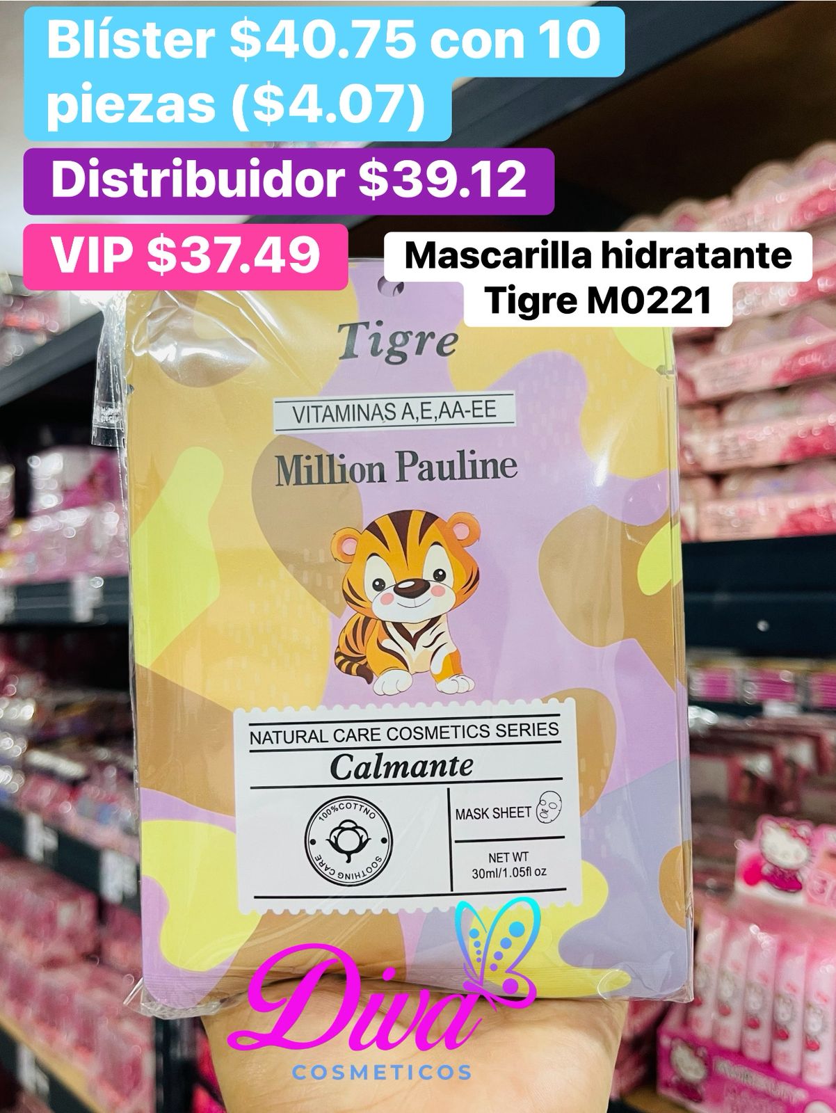 MASCARILLA KAWAI B/10