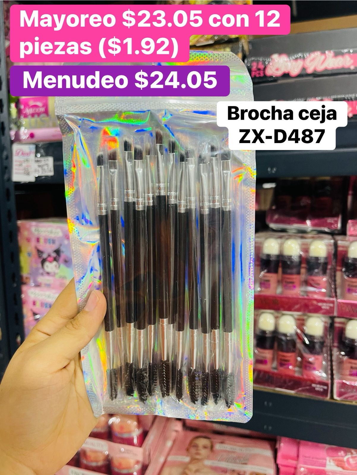 BROCHA CEJA ZX-D487 B/12
