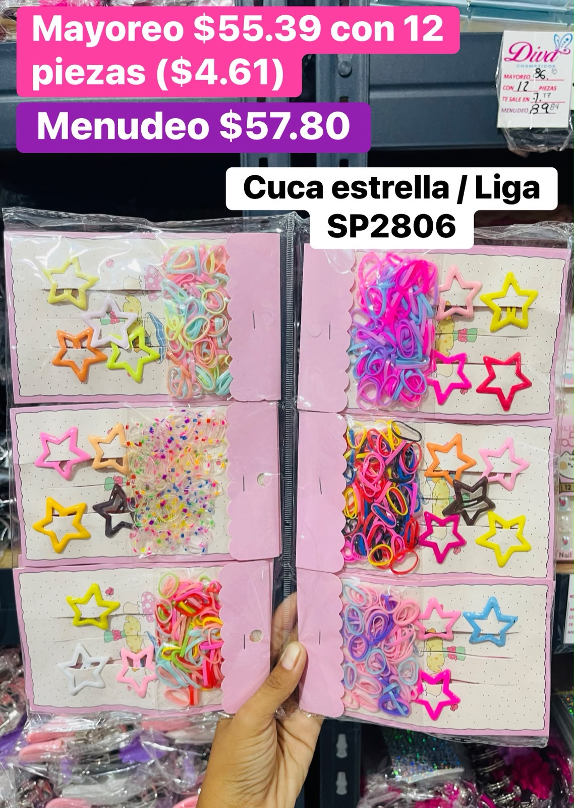 CUCA ESTRELLA /LIGA SP2806 B/12