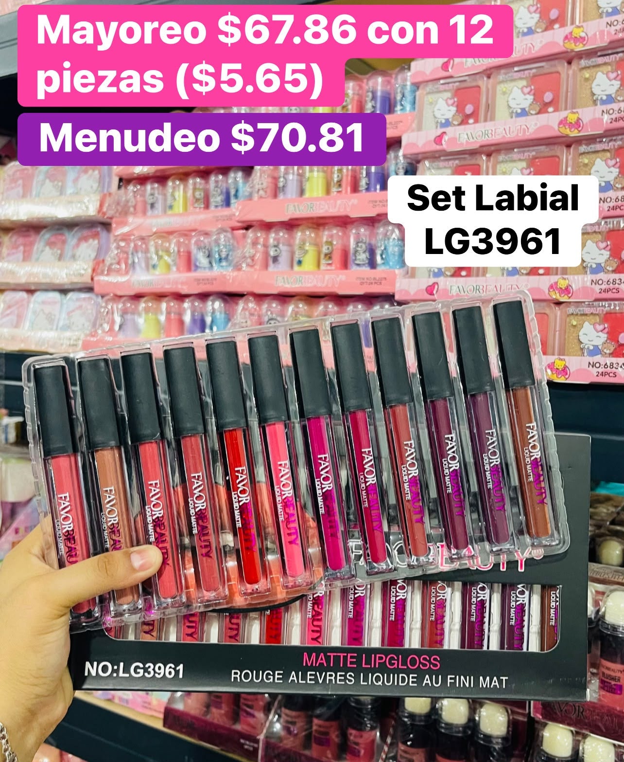 SET LABIAL LG3961 B/12