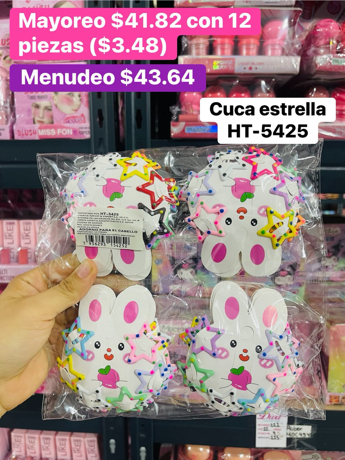 CUCA HT-5425 B/12