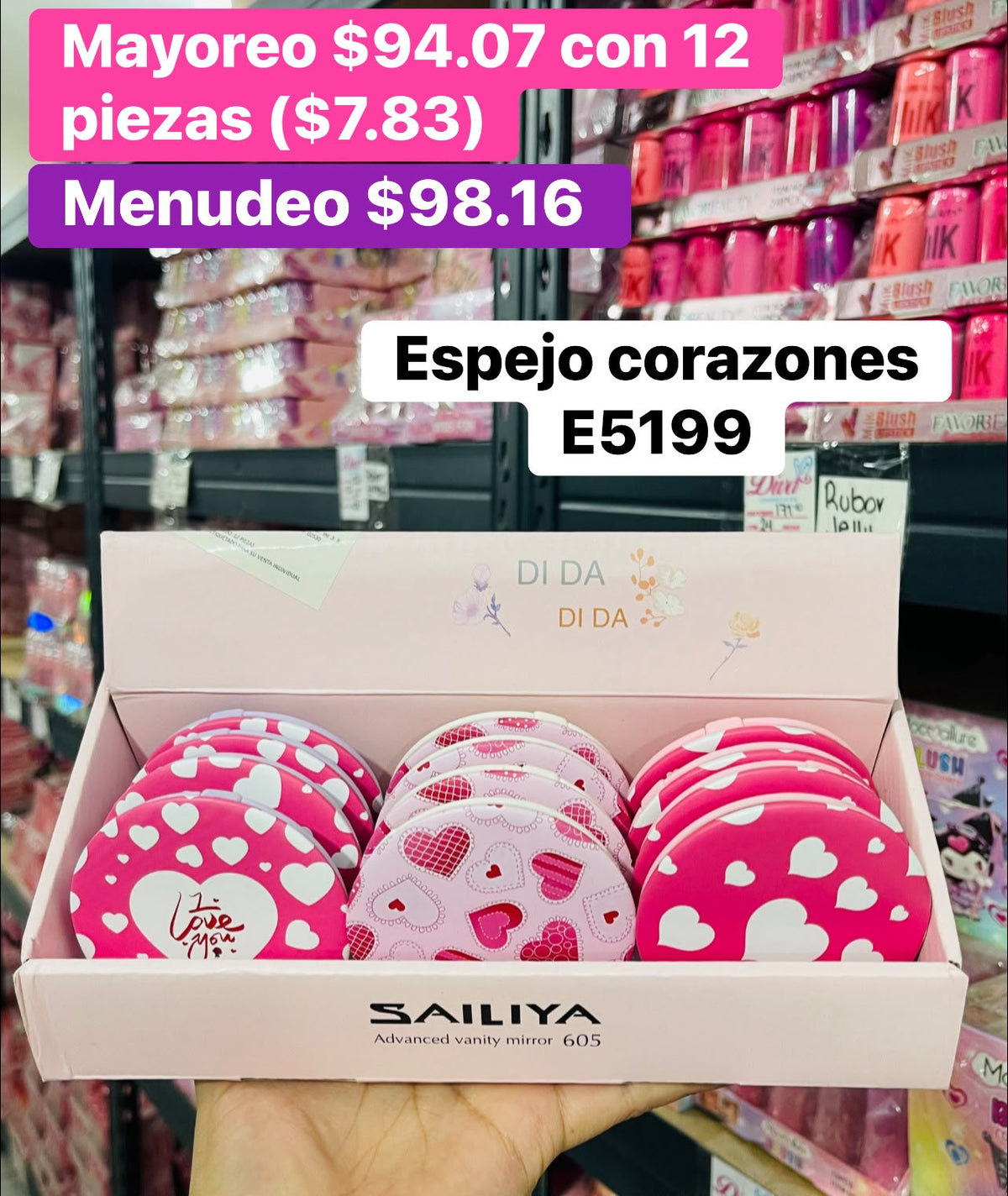 ESPEJO E5199 B/12