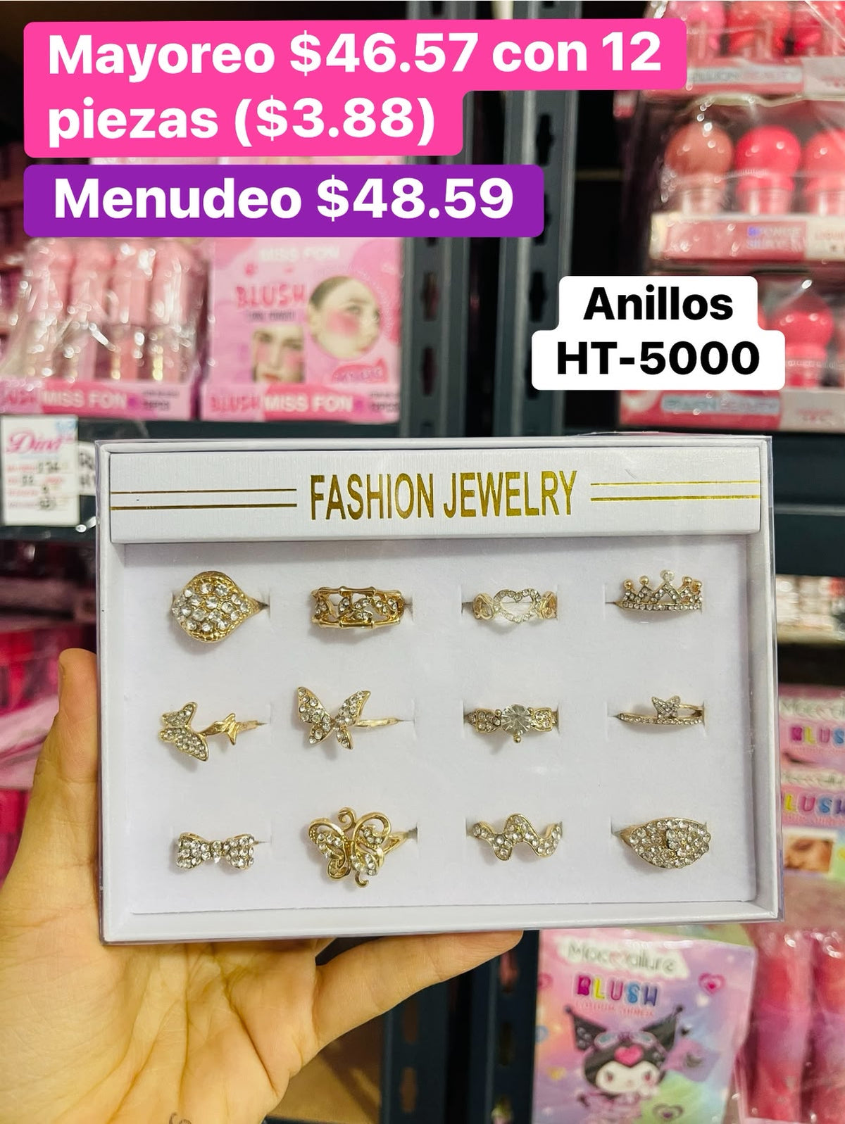 ANILLO HT-500 B/12