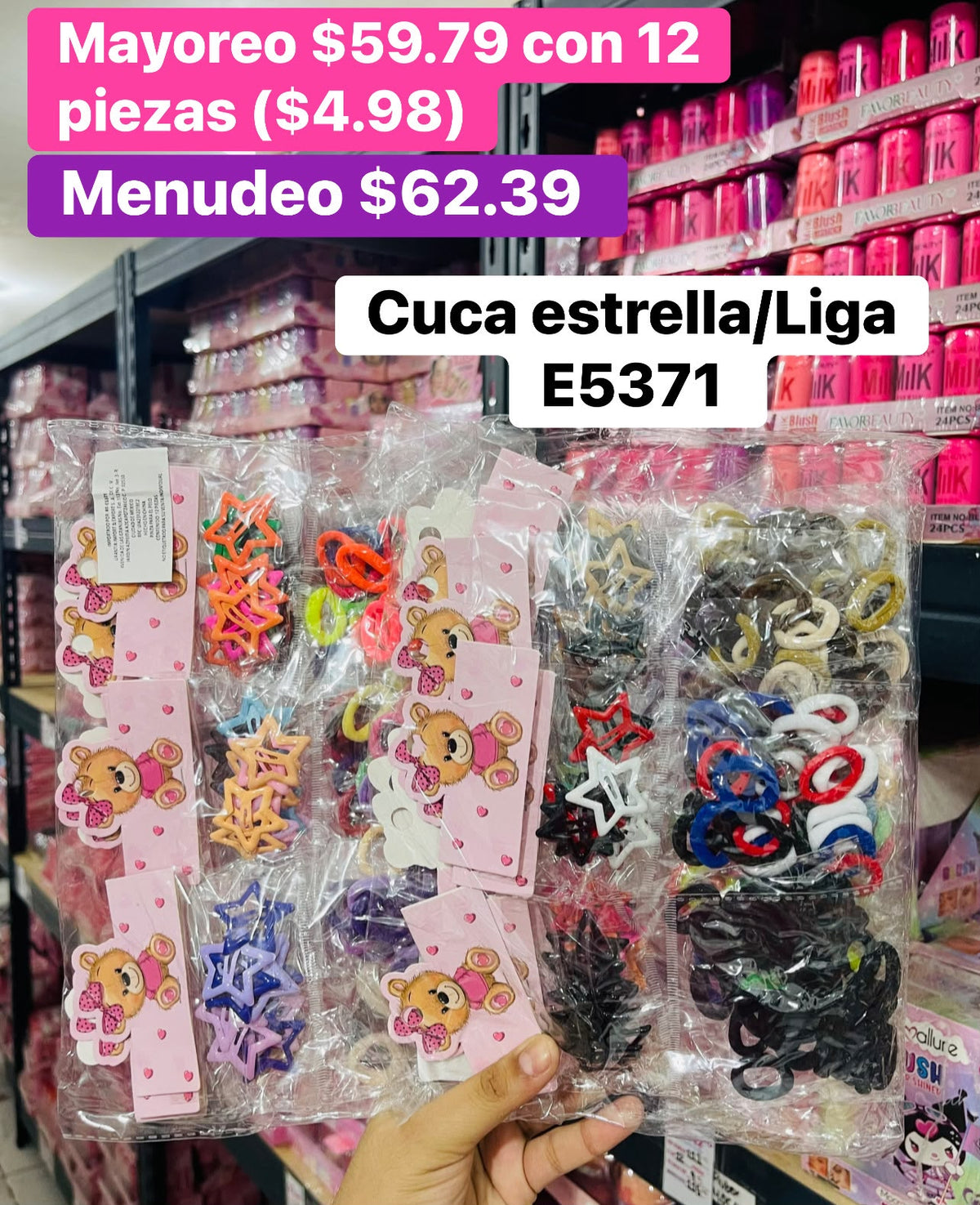 CUCA/LIGA E5371 B/12
