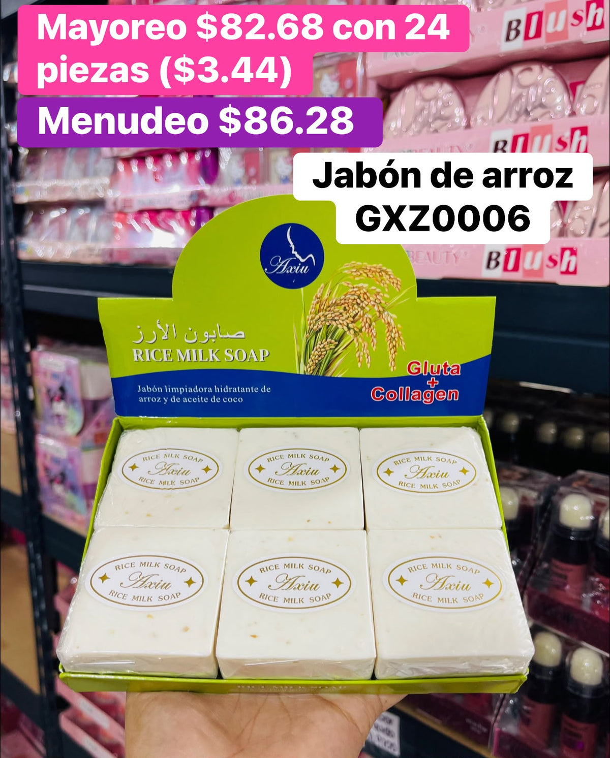 JABON DE ARROZ GXZ0006 B/12