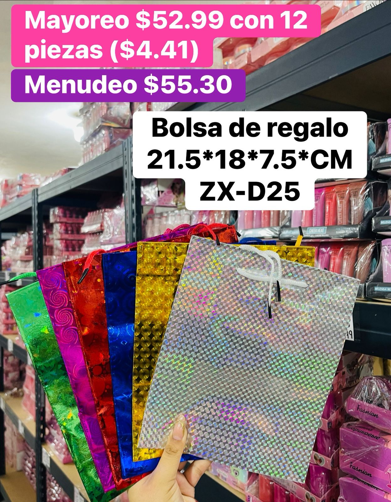 BOLSA DE REGALO ZX-D25 B/12