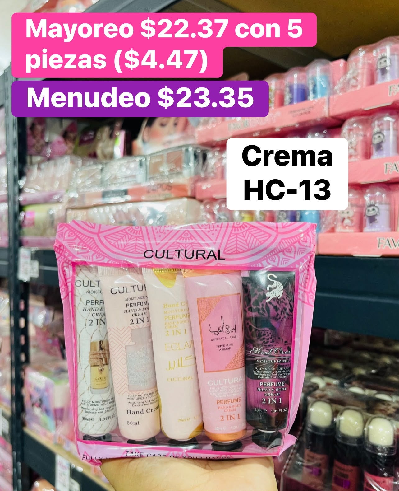 CREMA HC-13 B/5