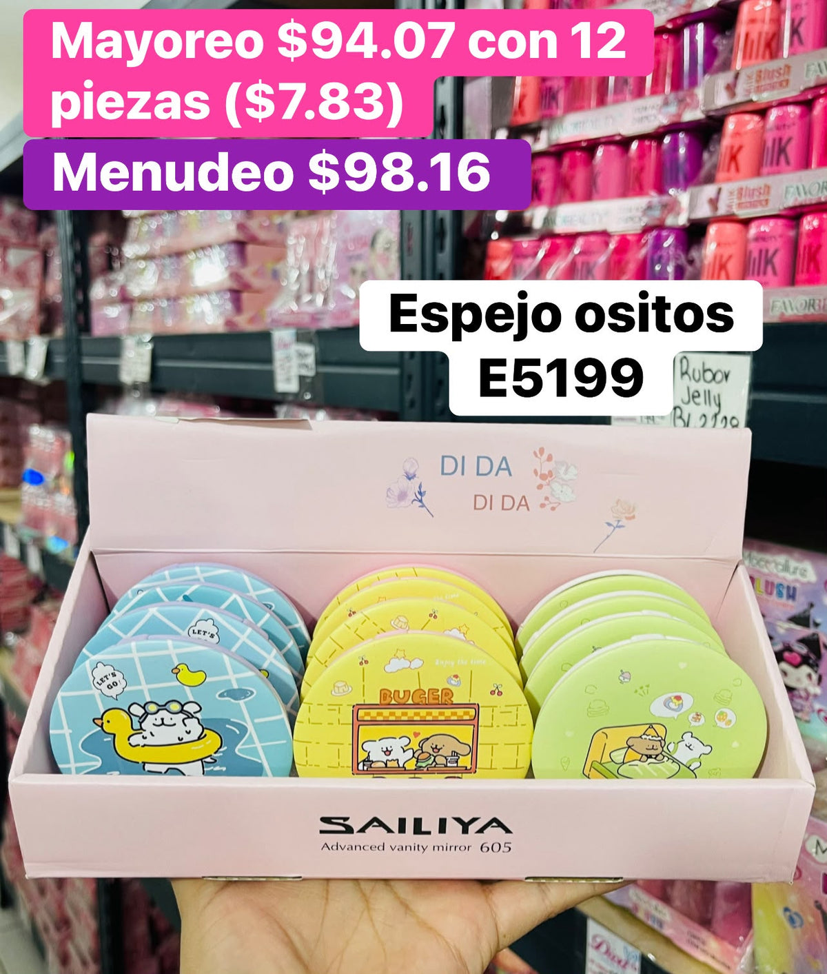 ESPEJO E5199 B/12
