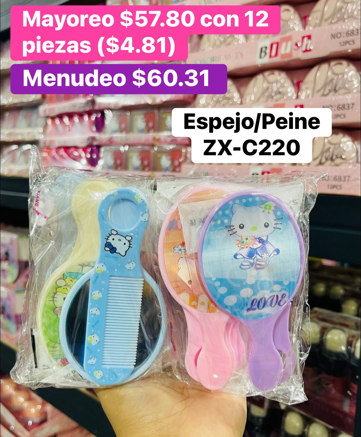 ESPEJO/PEINE ZX-C220 B/12