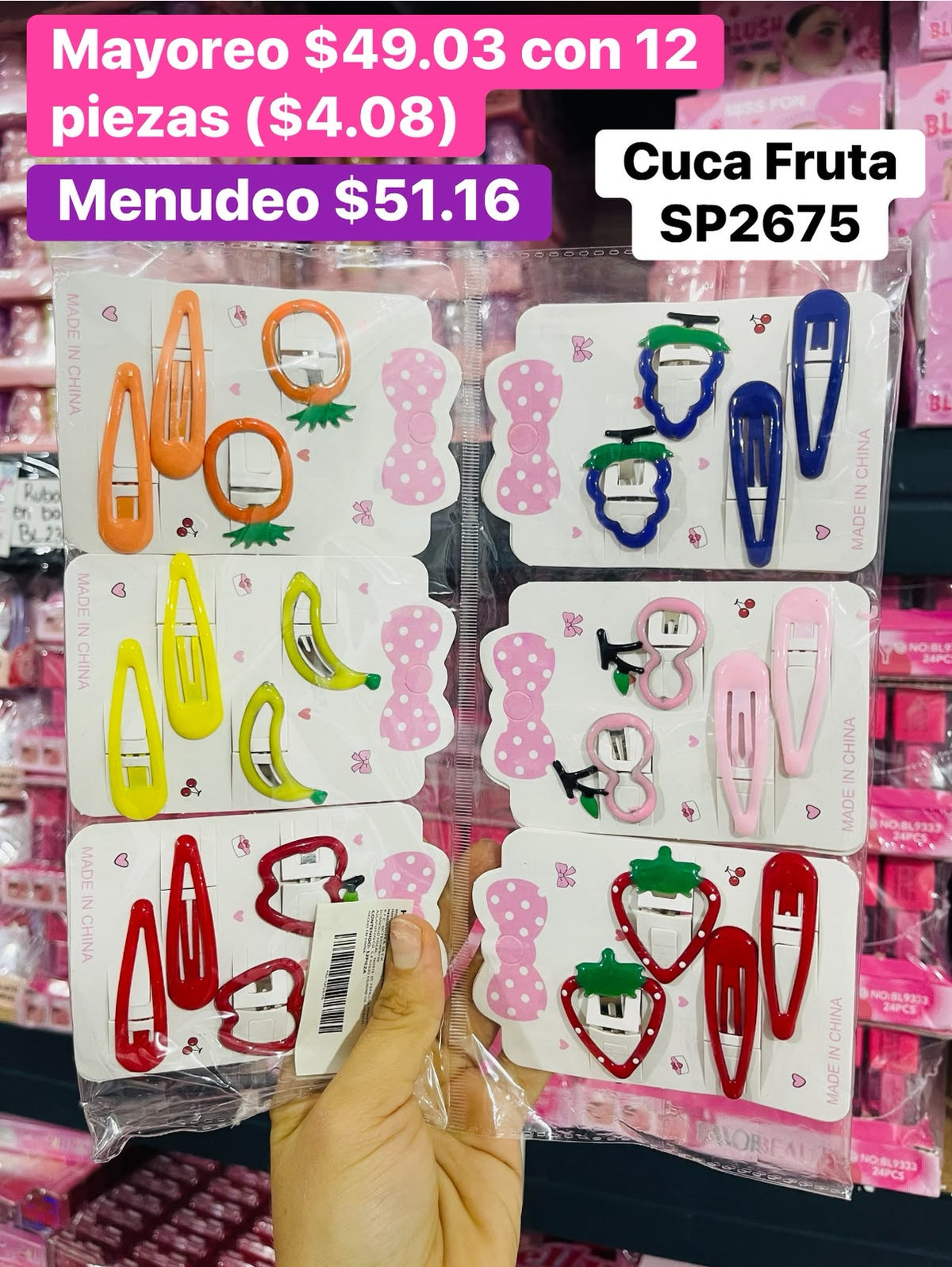 CUCA SP2675 B/12