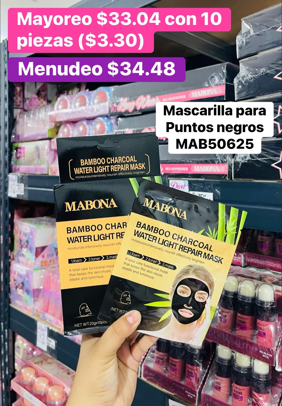 MASCARILLA PN MAB50625 B/10