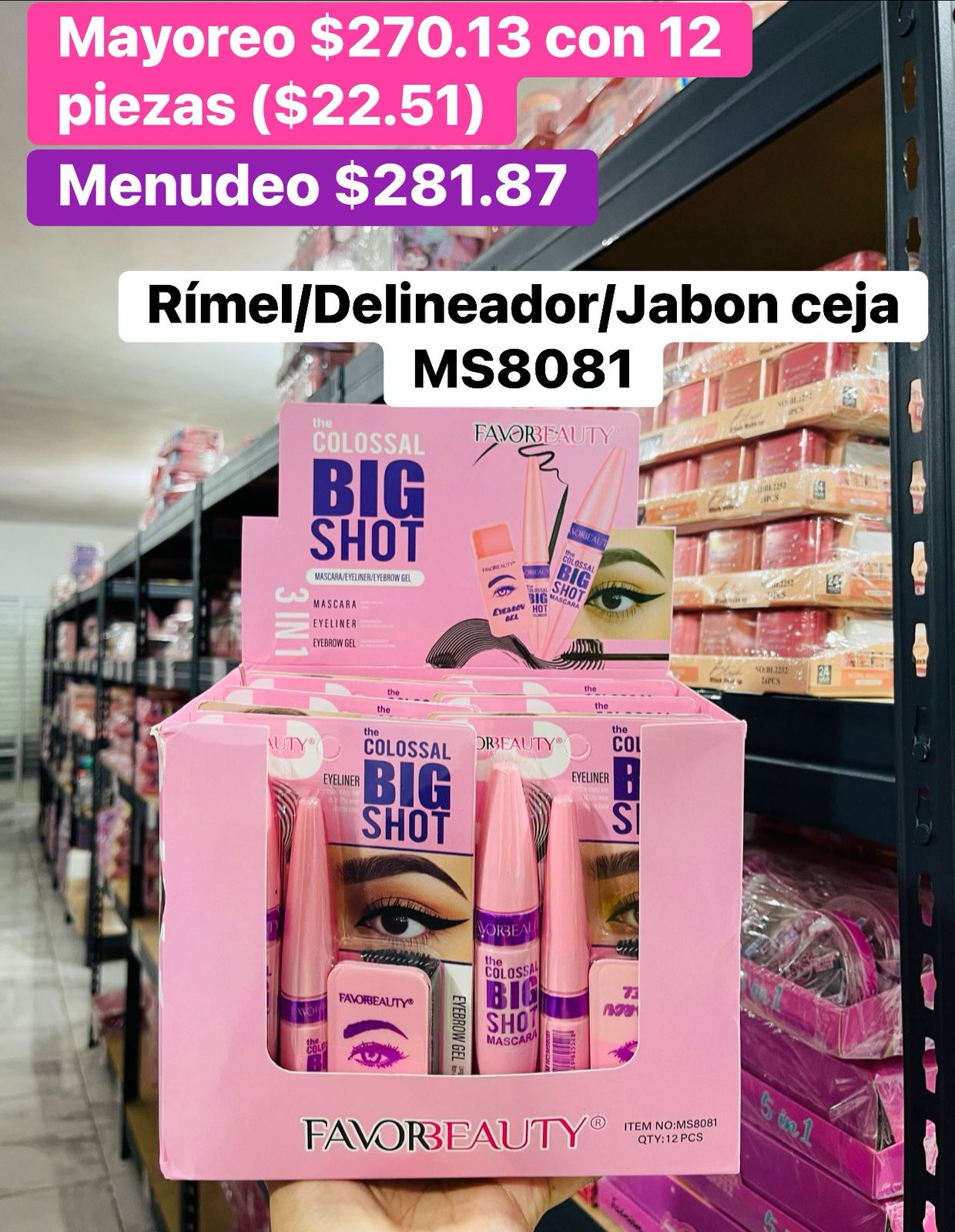 RIMEL/DELINEADOR Y JABON DE CEJA MS8081 B/12