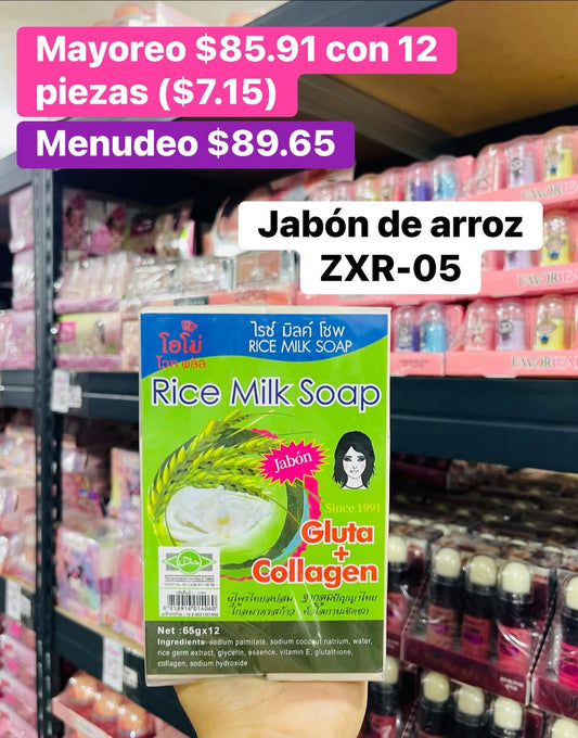 JABON DE ARROZ ZXR-05 B/12