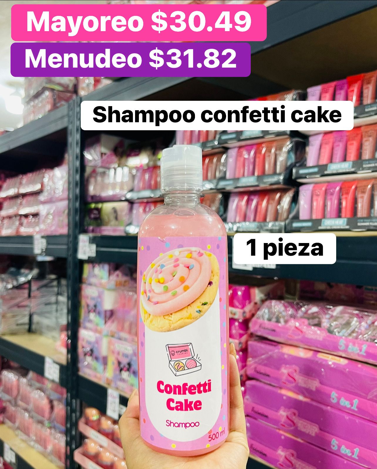SHAMPOO CONFETTI CAKE